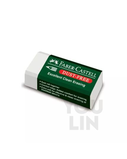 Faber Castell 7085 30 Eraser (188530/188548)