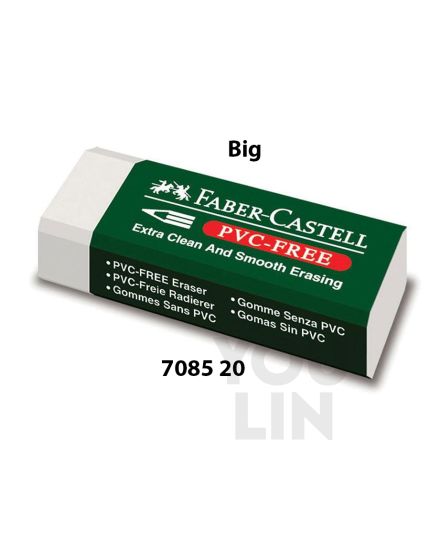 Faber Castell 7085 20D Eraser (188552/188520)