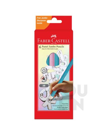 Faber Castell 311811 2B Jumbo Pencil Box Of 6