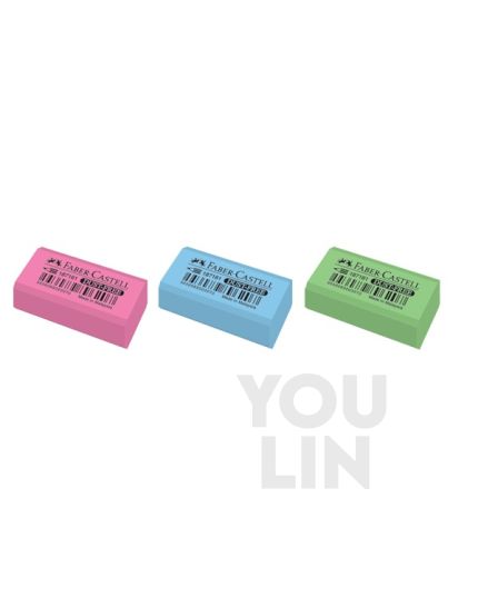 Faber Castell 187161L Dust Free Eraser