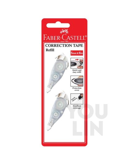 Faber Castell 169103 Correction Tape Refill x 2Pcs