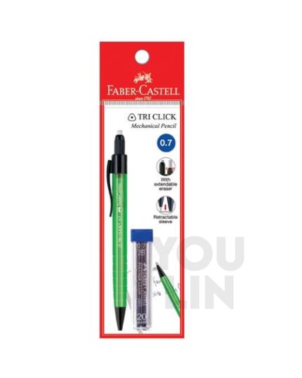 Faber Castell 136003 0.7MM M/Pencil + 1 Tube Lead