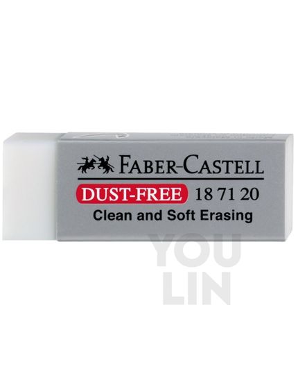 Faber Castell 1871 20 Dust Free Eraser (187122)