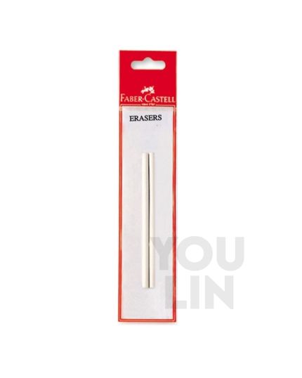 Faber Castell 187265 (7099) Eraser Pen Refill (1 X 2 PC)