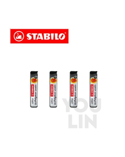 STABILO 3206 0.5MM 2B Pencil Leads - 24Pcs