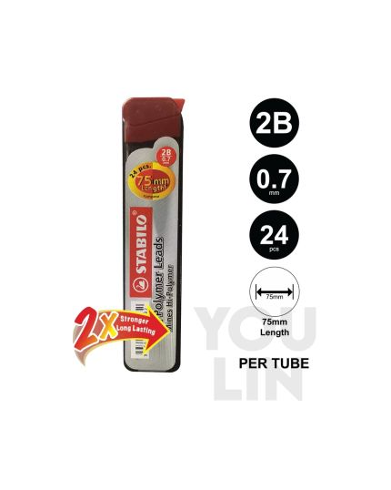 STABILO 3208 0.7MM 2B P/Leads - 24Pcs