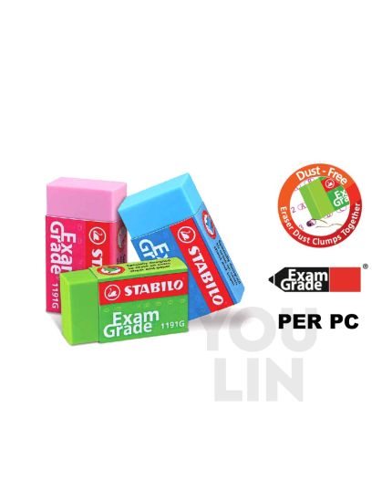 STABILO 1191G 30 Exam Grade Color Eraser