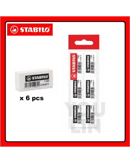 STABILO 11836 Student Pvc Eraser (PACK OF 6)