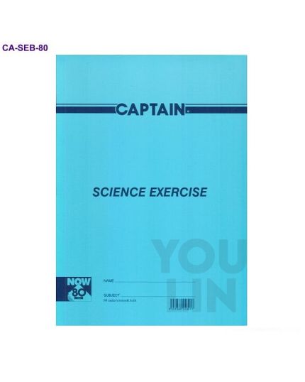 Captain 80GSM Science Exercise Note Book 80PG