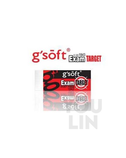 G'Soft 1843-30 Exam Dust Free Eraser
