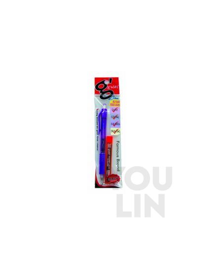 G'Soft GS88-09-1N Shake M/Pencil 0.9MM V/Free P/Leads -12PCS