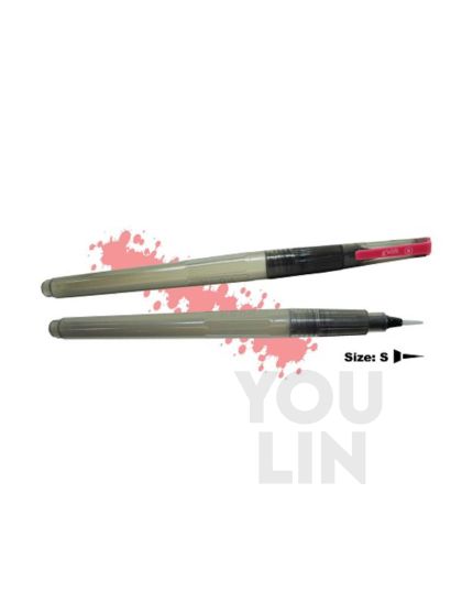 G'Soft 101S Water Brush Size : S
