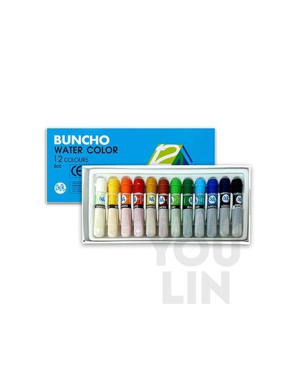 Buncho Water Colour 6cc 12 Colour