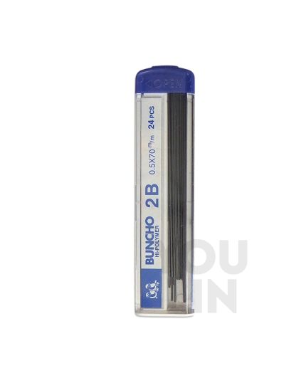 Buncho 2B Pencil Lead 0.5mm