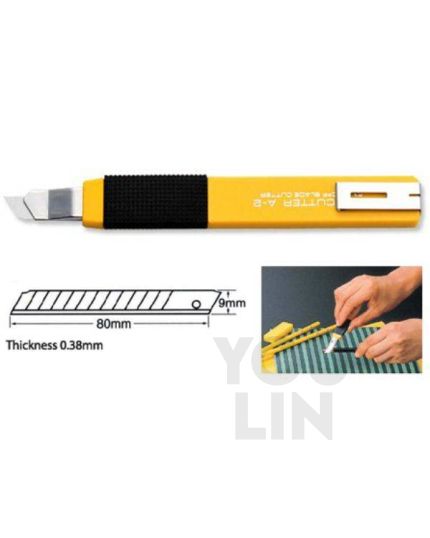 OLFA Cutter Anti-Slip Rubber Grip A-2
