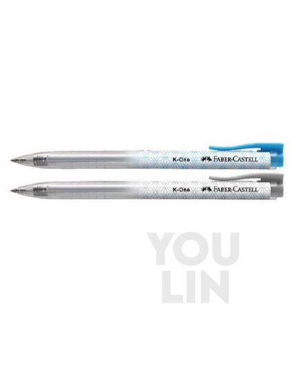 Faber Castell K One Gel Pen