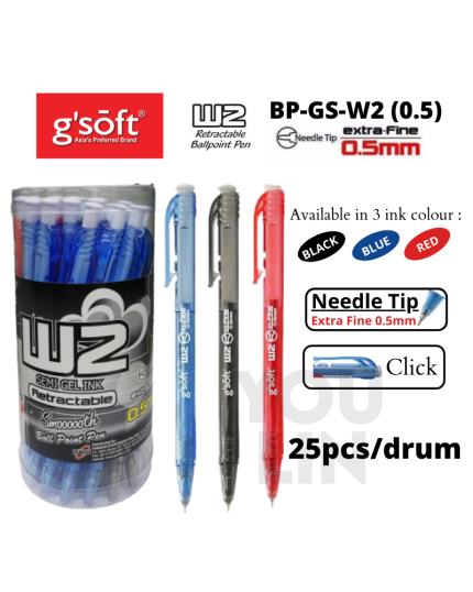 G'Soft W2 0.5MM Retract Ball Pen