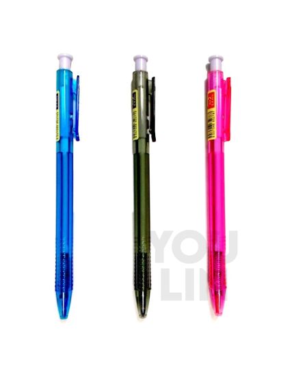 G'Soft WX2C 0.4MM Click Ball Pen
