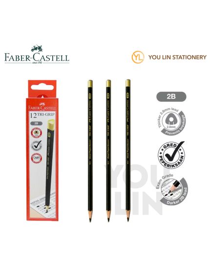 Faber Castell 2B Tri-Grip Pencil 12PCS/Box