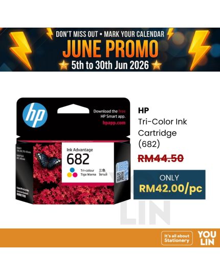 HP Ink Cartridge 682-Colour