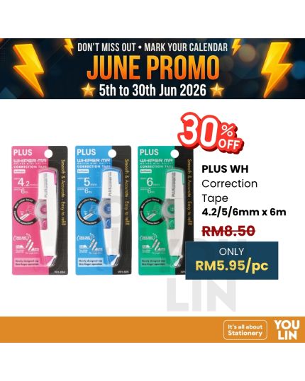Plus Correction Tape (4.2mm, 5mm, 6mm)