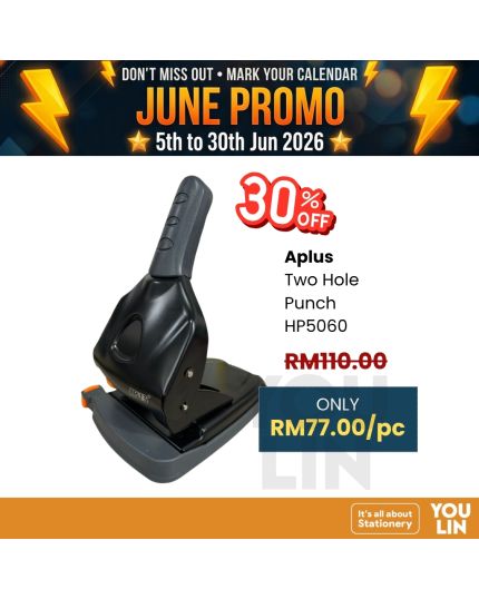 Aplus HP5060 Heavy Duty 2 Hole Punch / Puncher