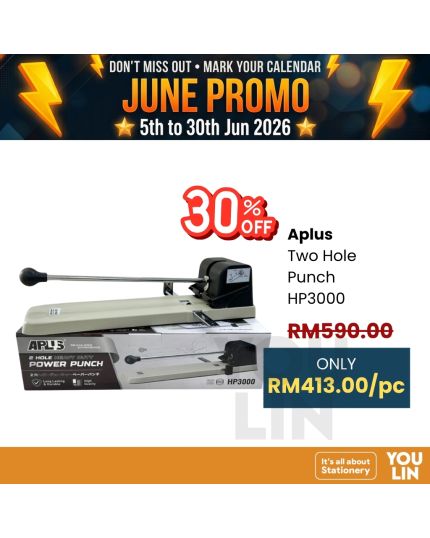 APLUS HEAVY DUTY TWO HOLE PUNCH