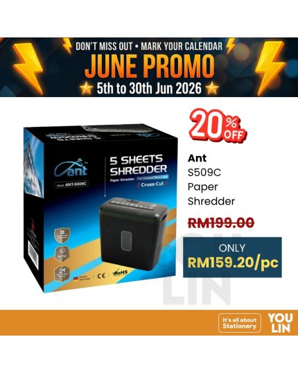 ANT S509C Paper Shredder