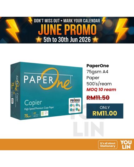 PaperOne 75gsm A4 Paper 500's/ream 