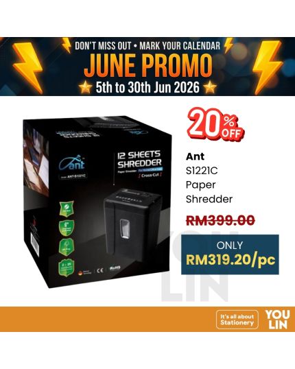 ANT S1221C Paper Shredder