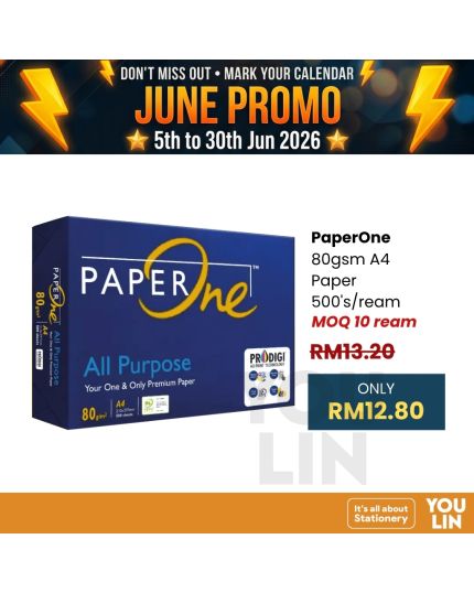 PaperOne 80gsm A4 Paper 500's/ream