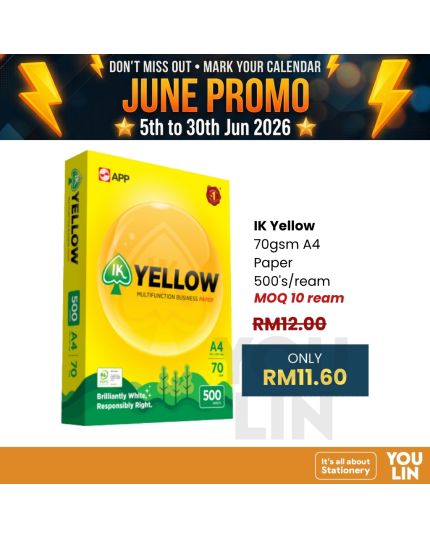 IK Yellow 70gsm A4 Paper - 500's/ream
