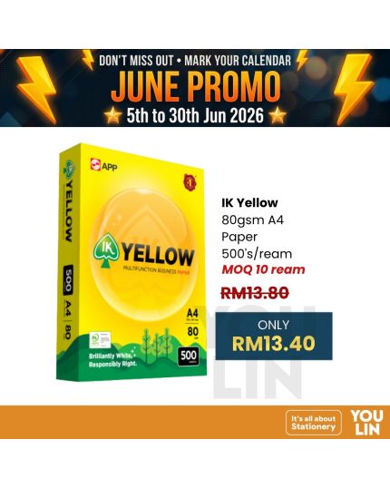 IK Yellow 80gsm A4 Paper 500's/ream