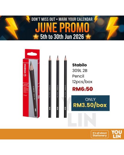 STABILO 309L 2B Pencil 12PCS/Box