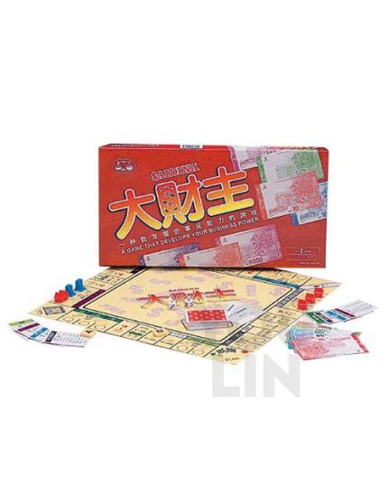 SPM Saidina Chinese (SPM 103)