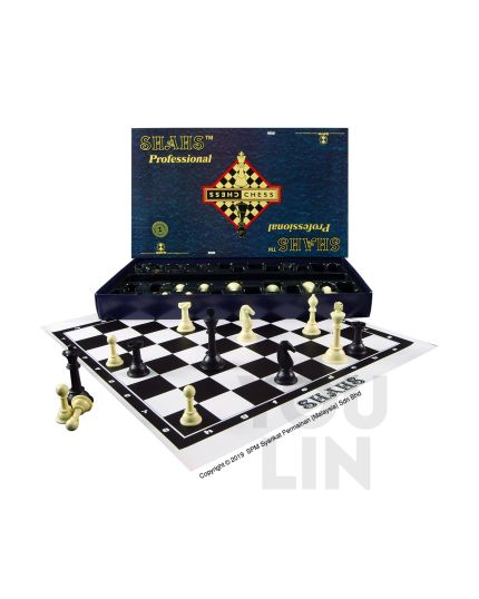 SPM Shahs Chess Set - Professional (Spm 82)