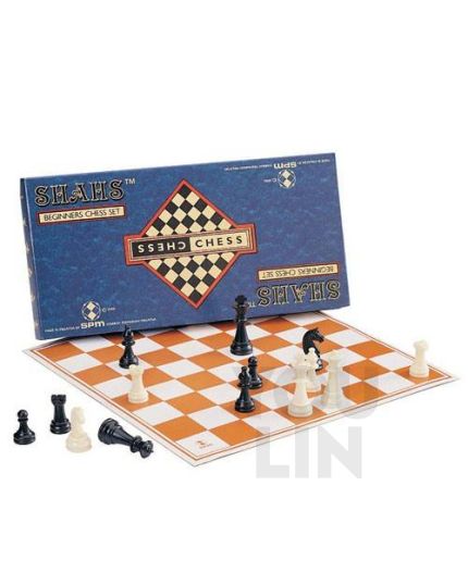 SPM Shahs Chess Set - Beginner (SPM 84)