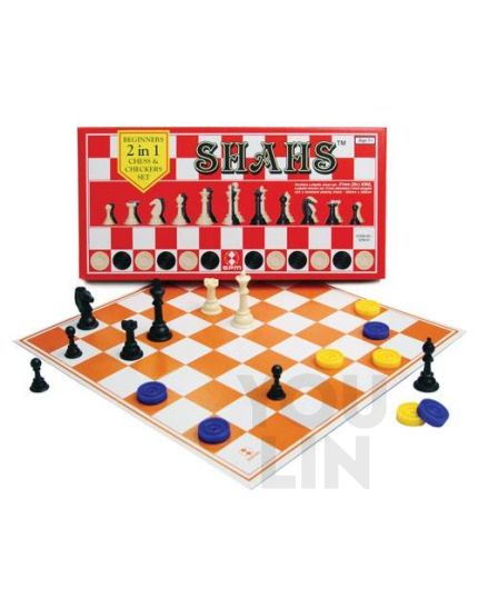 SPM Shahs Chess Set 2 In 1 - Beginner (SPM 87)