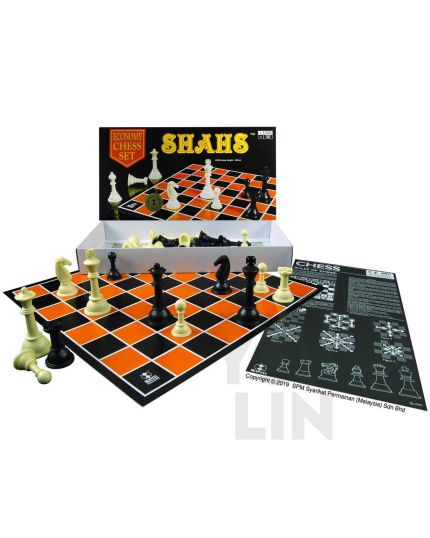 SPM Shahs Chess Set - Economy (Spm 89)