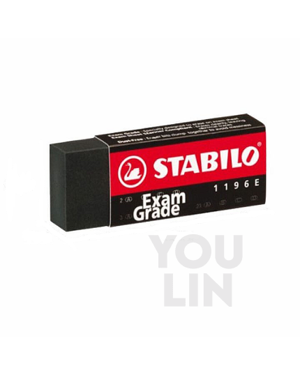 STABILO 1196E Exam Grade Eraser