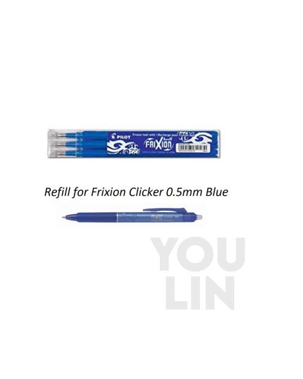 PILOT Frixion Ball Slim Refill 0.5MM - Blue 3'S/Pkt