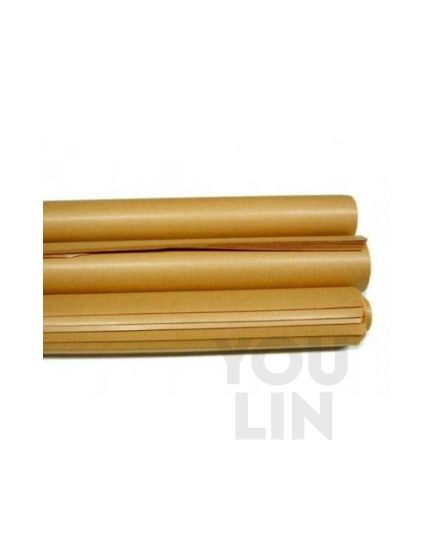 Brown Paper 35'' * 47'' * 50g 25's