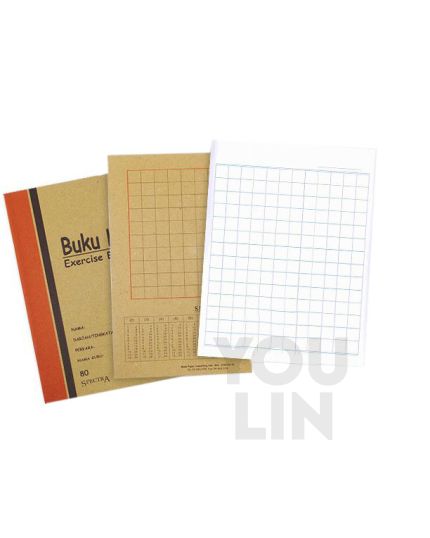 Small Square Brown Exercise Book
