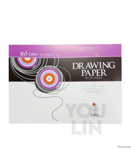 Campap CA3764 A3 165GSM Drawing Paper