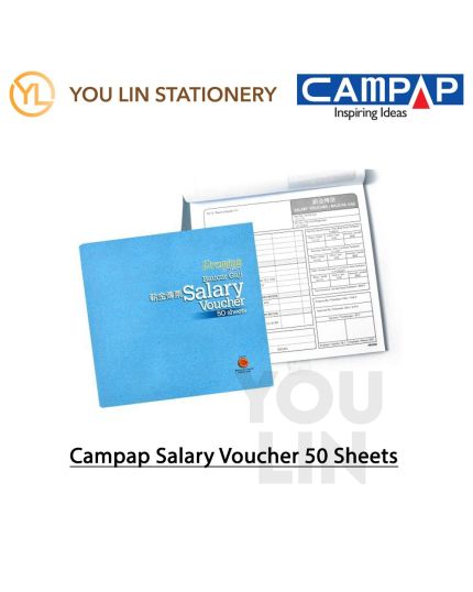 Campap CA3817 Salary Voucher 50's