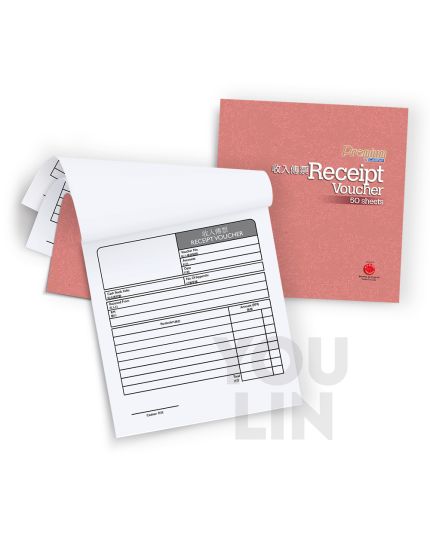 Campap CA3820 Receipt Voucher 50's