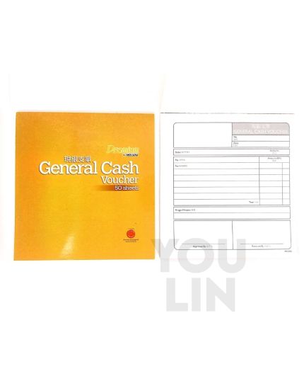 Campap CA3821 General Cash Voucher
