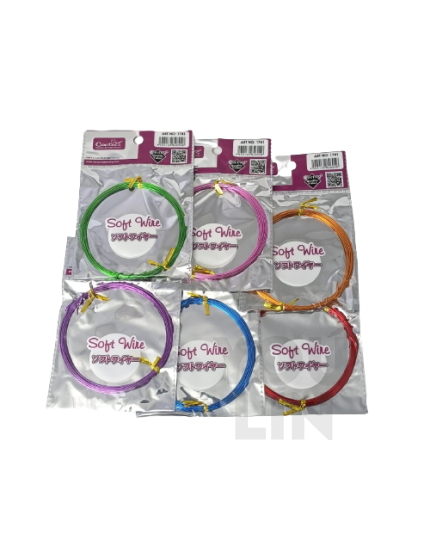 Cactus 1741 Soft Wire