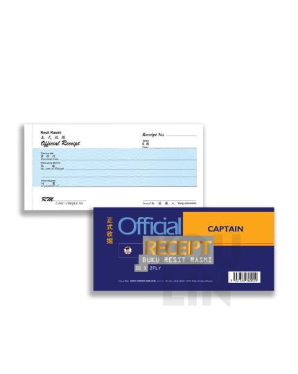 Captain 2 X 50 Receipt Book
