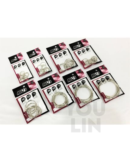 Aplus Card Ring / Book Ring